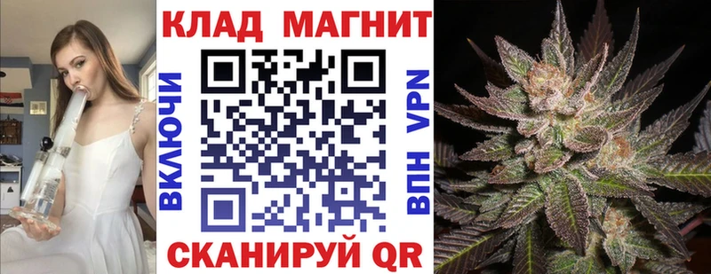 Купить наркотики цена Починок А ПВП КОКАИН ГАШИШ Мефедрон Бошки Шишки