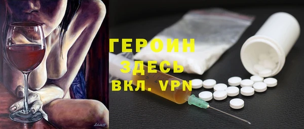 ECSTASY Новодвинск