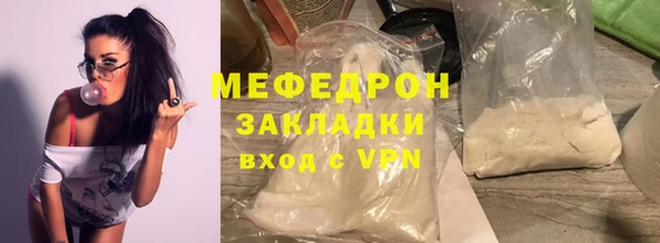 ECSTASY Новодвинск