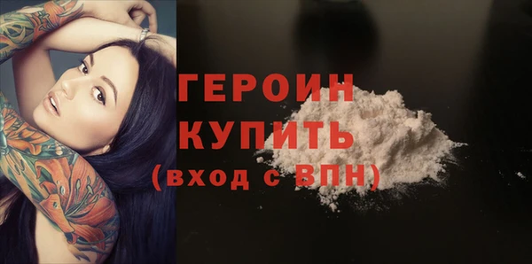 ECSTASY Новодвинск