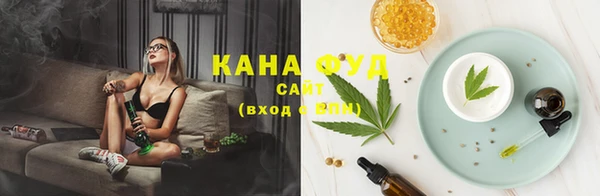 ECSTASY Новодвинск