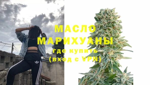 ECSTASY Новодвинск